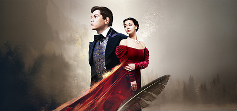 Eugene Onegin in NOVAT